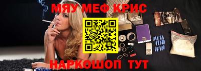 мдпв Тула
