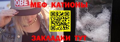 дживик Тулун