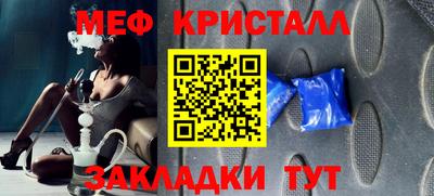 мдпв Тула