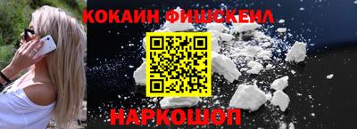 дживик Тулун