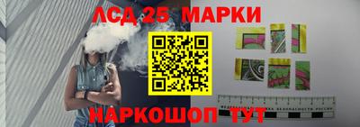 дживик Тулун
