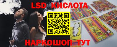 скорость Туймазы