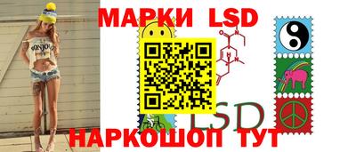дживик Тулун