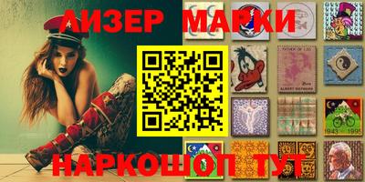 скорость Туймазы