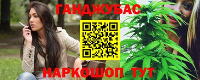 дживик Тулун