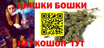 дживик Тулун