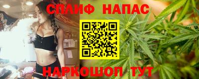 скорость Туймазы