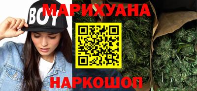 дживик Тулун