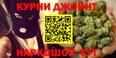 скорость Туймазы