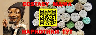 скорость Туймазы