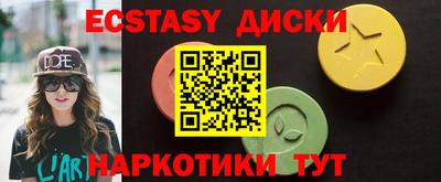 дживик Тулун