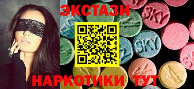 мдпв Тула