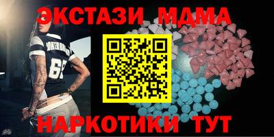 дживик Тулун
