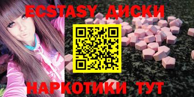 мдпв Тула
