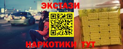 скорость Туймазы