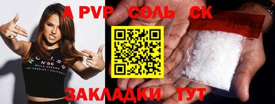 скорость Туймазы
