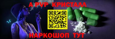 мдпв Тула