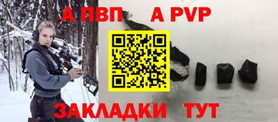 скорость Туймазы