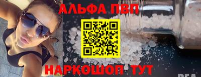 дживик Тулун