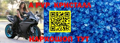 дживик Тулун