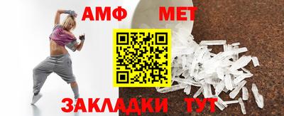 дживик Тулун