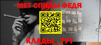 скорость Туймазы