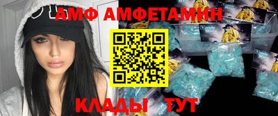 мдпв Тула