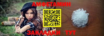 скорость Туймазы