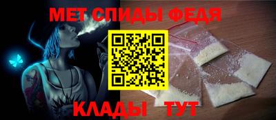 скорость Туймазы