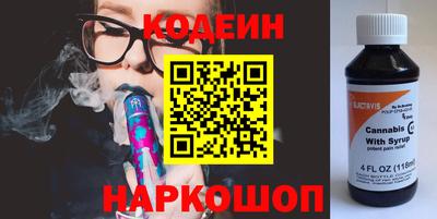 скорость Туймазы